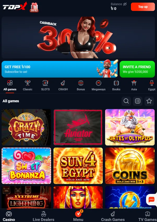 topx mobile
